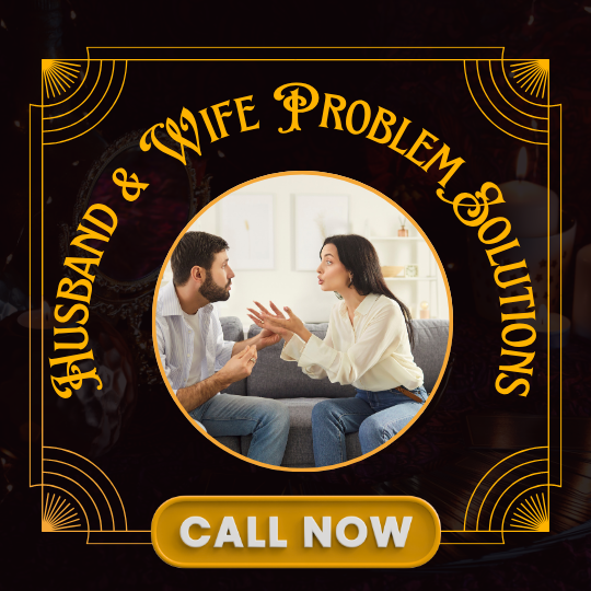 Husband & Wife Problem Solutions